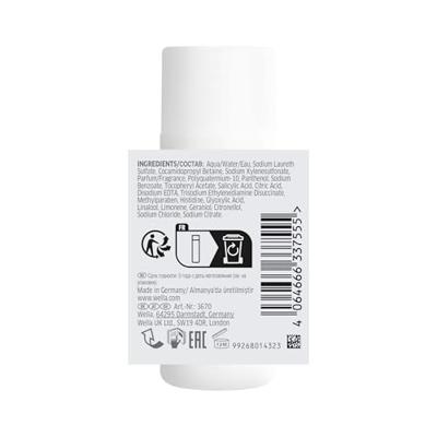Wella Professionals ColorMotion+ Color Protection Shampoo - thumbnail