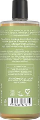 Urtekram Aloe Vera Shampoo Droog Haar - thumbnail