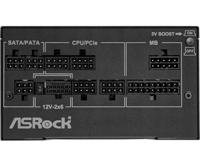 Asrock PSU Phantom Gaming PG-750G - thumbnail