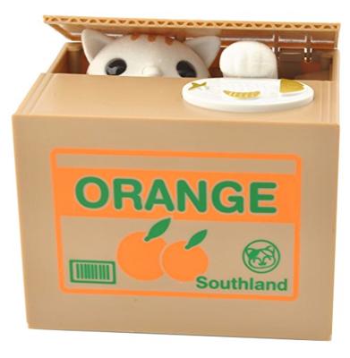 Interactieve Spaarpot Poes - Kitten