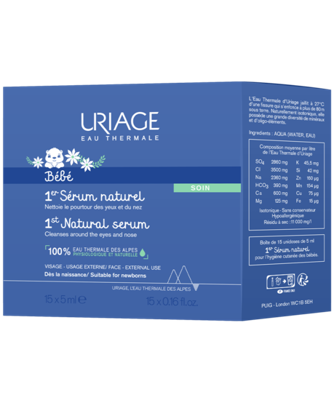 Uriage Baby 1st Natural Serum Uriage Baby 1st Natural Serum
