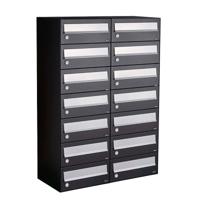 Allux Hive Set 2-Breed, 7-Hoog Zwart - 40030070_2x7 - thumbnail