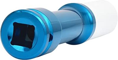 KS Tools 515.2040 515.2040 Kracht-dopsleutelinzet 17 mm