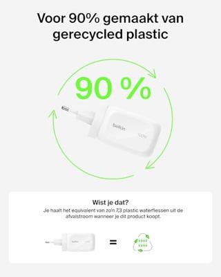 USB-kabel Belkin WCH016HQWH Wit USB-kabel Belkin WCH016HQWH Wit