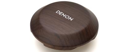 Denon: AH-D5200 hoofdtelefoon - Zebrano Denon: AH-D5200 hoofdtelefoon - Zebrano