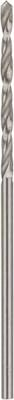 Bosch Accessoires Metaalboren HSS-G, Standard 1,5 x 18 x 40 mm 10st - 2608595050 Bosch Accessoires Metaalboren HSS-G, Standard 1,5 x 18 x 40 mm 10st - 2608595050