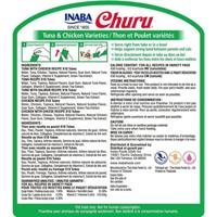 INABA Churu Varieties Chicken and tuna - Kattensnoepje - 50 x 14g - thumbnail