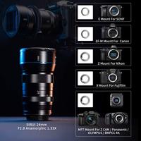 Sirui 24mm f/2.8 Anamorphic Lens 1.33X (MFT) - thumbnail