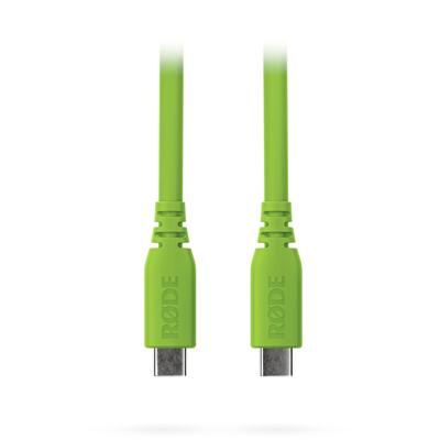 Rode SC17 Green USB-C - USB-C kabel (1.5 m)