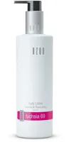 Janzen Fuchsia 69 Body Lotion Jasmine & Ylang-Ylang 250ml - thumbnail