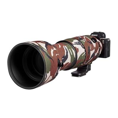 easyCover Lens Oak for Sigma 60-600mm F/4.5-6.3 DG OS HSM | S (Sony E / Leica L) Green Camouflage easyCover Lens Oak for Sigma 60-600mm F/4.5-6.3 DG OS HSM | S (Sony E / Leica L) Green Camouflage