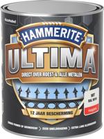 Hammerite Ultima Hoogglans | Wit | RAL9016 | 750ml - 5566466 - thumbnail