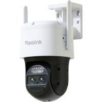 Rerolink IP akum Trackmix B770 8MP - thumbnail