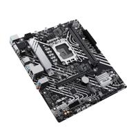 Moederbord Intel ASUS PRIME H610M-A-CSM - thumbnail