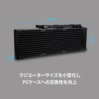 Lian Li Hydroshift II LCD-C 360N Fanless ARGB White - thumbnail