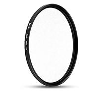 NiSi Professional Black Mist Kit 1x 1/2 1x 1/4 1x 1/8 + Circular Filter Pouch 52mm - thumbnail