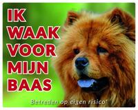 Chow Chow Waakbord - Ik waak voor mijn baas - thumbnail