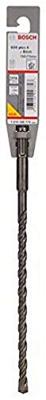 Hamerboor Sds-plus-5 8x150/210