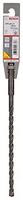 Hamerboor Sds-plus-5 8x150/210 - thumbnail