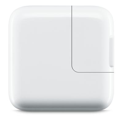 Apple Apple USB thuislader 2,5A wit - 9540085 Apple Apple USB thuislader 2,5A wit - 9540085