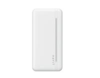 Havit PB92 20000mAh Powerbank Wit - thumbnail