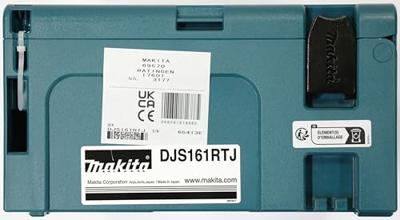 Makita djs161rtj plaatschaar | 18v 5.0ah li-ion - djs161rtj