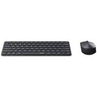 Rapoo 9010M Multi-mode Wireless Ultra-Slim Desktop Set Toetsenbord Zwart - thumbnail