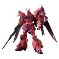 Gundam Seed Freedom High Grade 1:144 Model Kit - Gelgoog Menace Tentative - thumbnail