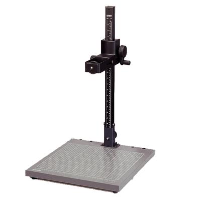 Kaiser 5301 RS 2 CP Copy Stand