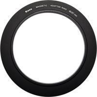 Kase Magnetische circulaire adapter verloopring 49-67 mm - thumbnail