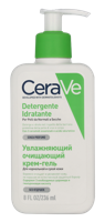CeraVe Hydraterende Reinigingscrème - thumbnail