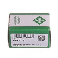 INA Behuizingsmodule RASEY20-TV-VA-HLA - thumbnail