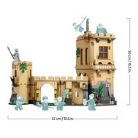 LEGO HARRY POTTER 76447 Kasteel Zweinstein: Vlieglessen - thumbnail