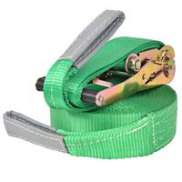 VidaXL Slackline 15 m x 50 mm 150 kg groen - thumbnail