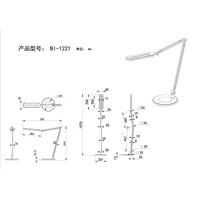 Globo BureaulampUrsino grijs - 58424 - thumbnail