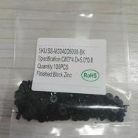 Notebook Computer Repair Screw Thin Flat Wafer Head Cross Black Zinc CM3*4 D=5.0*0.8 100pcs/set - thumbnail