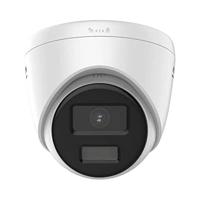 Beveiligingscamera Hikvision 311316792 - thumbnail