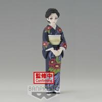 Demon Slayer Kimetsu no Yaiba Vol. 22 Figure - Tamayo - thumbnail
