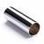 Dunlop 286 Johnny Winter Slide chromed steel - thumbnail