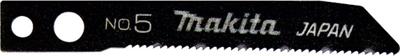 Makita Accessoires Decoupeerzaagblad NO5 - A-85905 Makita Accessoires Decoupeerzaagblad NO5 - A-85905