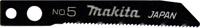 Makita Accessoires Decoupeerzaagblad NO5 - A-85905 - thumbnail