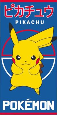 Pokemon strandlaken Pikachu 70 x 140 cm - polyester Pokemon strandlaken Pikachu 70 x 140 cm - polyester