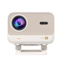 Yaber Draagbare beamer L2 Plus 4K Outdoor met WiFi 6 en Bluetooth, naadloze autofocus, geïntegreerd Android-systeem met verstelbare hoek voor iPhone/tv-stick/HDMI/USB/laptop/PS5 - thumbnail