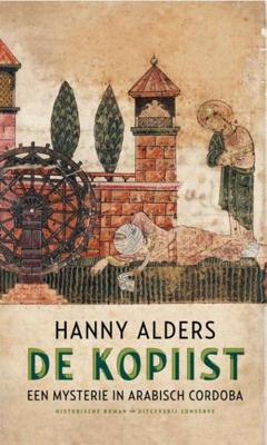 De kopiist - Hanny Alders - ebook De kopiist - Hanny Alders - ebook