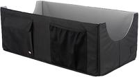 TRIXIE AUTOSTOEL HOND DUBBEL ZWART / GRIJS 80X39X28 CM - thumbnail