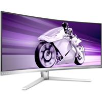 Philips 34M2C8600/00 34'' Curved gaming monitor - thumbnail