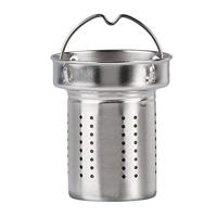 Emsa Tea Mug Thermosbeker 0,4 Liter - thumbnail