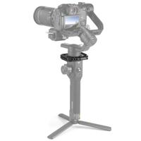 SmallRig 2221B Mounting Clamp for DJI Ronin S Gimbal - thumbnail