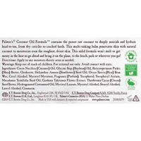 Palmers Coconut Oil Formula Coconut Oil Balm - thumbnail