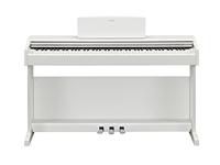 Yamaha Arius YDP-145WH White digitale piano - thumbnail